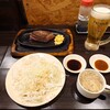栄町ステーキ