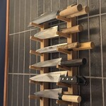 北新地 大嵓埜 - 