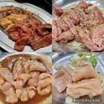 空 鶴橋総本店 - 