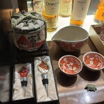 北新地 大嵓埜 - 