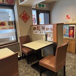 福建家庭料理 旬の香 - 内観