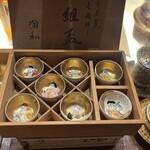 北新地 大嵓埜 - 