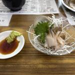 マルトマ食堂 - 