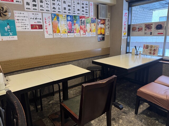 Fujian Katei Ryori Shun no Kaori photo 4