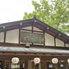 六花亭 神宮茶屋店