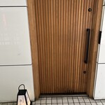 六本木 焼肉きらく - 