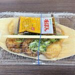 西宮名塩サービスエリア(上り線) - 「味ぽん」付き