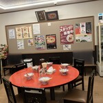 赤湯ラーメン 龍上海 - 