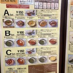 インド・ネパールカレー　ミテリ - 