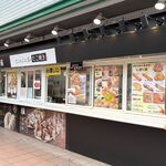 西宮名塩サービスエリア(上り線) - 