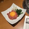 焼肉 黒5 本店