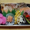 魚味撰 東武百貨店池袋店