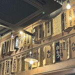 スミビトケムリ - 