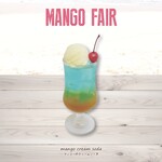 パンケーキカフェ mog - 