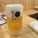 スミビトケムリ - 