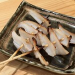 スミビトケムリ - 