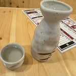 スミビトケムリ - 