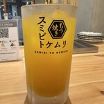 スミビトケムリ - 