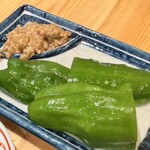 スミビトケムリ - 