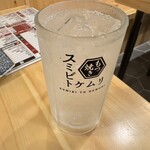 スミビトケムリ - 