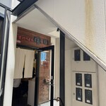 手打うどん 風月 - 