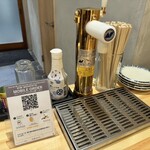 スミビトケムリ - 