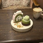 cafe sugar - 