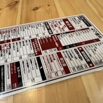 スミビトケムリ - 