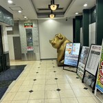 スミビトケムリ 船橋店 - 