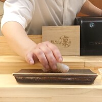 鮨処 凜 - 