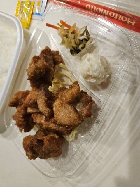 ほっともっと 川尻御休町店（HottoMotto） - 羽後牛島（弁当）の写真