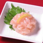 もつ鍋 こうづき - 