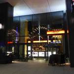 Dining & Bar LAVAROCK - 