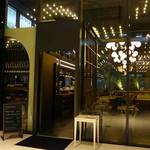 Dining & Bar LAVAROCK - 