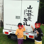 山地酪農牛乳 - 地元を始め盛岡にも配達！