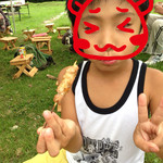 山地酪農牛乳 - うまっ！