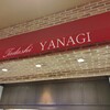 タダシ ヤナギ マルイファミリー海老名店