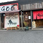 麺屋GOO - 