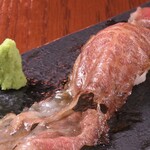 もつ鍋 こうづき - 