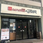 SALVATORE CUOMO & BAR 覚王山 - 