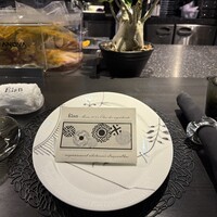 Élan - 