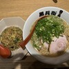 くろ・とんラーメン黒兵衛