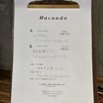マカウダ - 