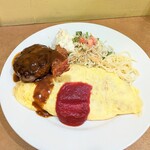 神戸ビーフ館 グリルなかがわ - 