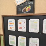 神戸ビーフ館 グリルなかがわ - 