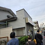 サンドイッチの店 ハマヤ - 前行列