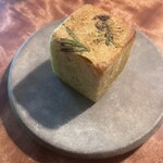 レストラン ナズ - 