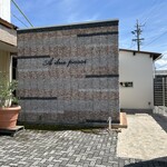 アドゥエパッシ - 