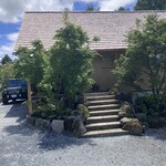 レストラン ナズ - 