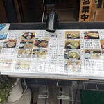 きそば 柏屋 - 